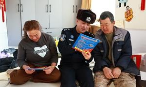 筑牢法治屏障 构建和谐辖区