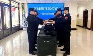 师徒结对传帮带 薪火相传促成长