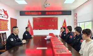 致敬巾帼女警 绽放藏蓝芳华