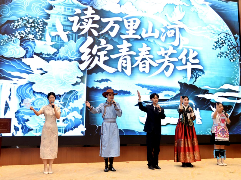 微信图片_20260424150745_270_10.png