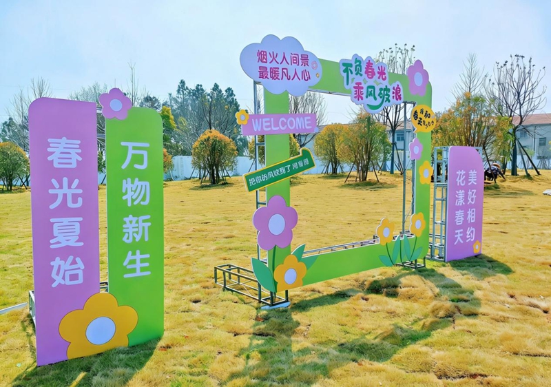 图片4.jpg 图片4.jpg