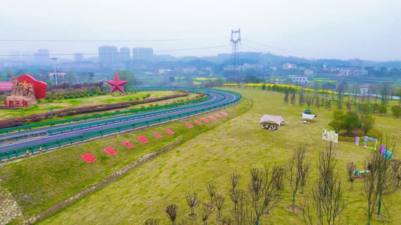 图片1.jpg 图片1.jpg