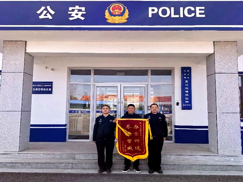 快侦快破暖民心1.jpg