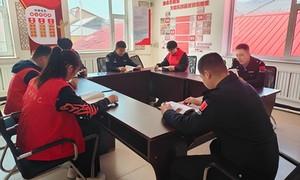 长川边境检查站联合四道沟镇西部计划志愿者开展主题读书分享活动