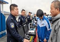 守护青禾助少年成长