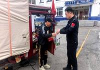 游客旅途遇困求助 民警暖心相助暖旅途