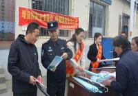 警司联动传法治 护航平安筑根基