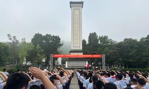广西巴马：纪念碑下铸初心 红色薪火永相传