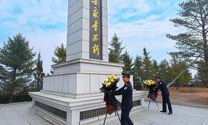 缅怀英烈忠魂 勇担时代重任