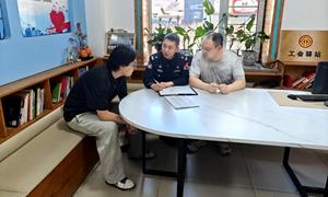 深耕基层矛盾纠纷化解守护辖区平安和谐