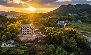 福建旅居永泰服务站挂牌 三大特色旅居产品正式发布