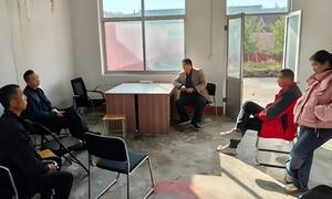 平度市蓼兰镇：纪委监督促调解 排水纠纷终化解