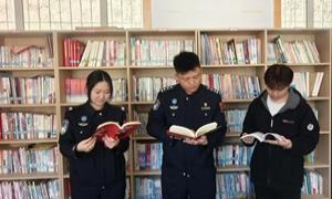金华边境派出所开展“书香润警营?阅读共成长”主题共建活动