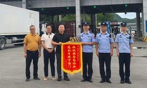 随到随检优服务 高效通关解企忧