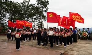 清明祭英烈 初心守边关