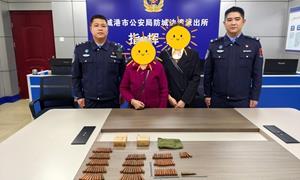 老兵去世留下154发子弹 老伴整理遗物发现并上交