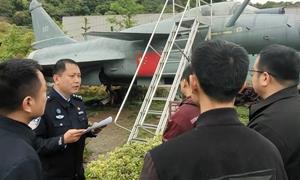 联建合力 同心筑防线