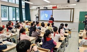 珍爱自然资源 守护美丽家园
