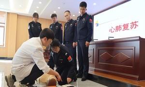 黄金4分钟怎么救？边检民警今天把心肺复苏学明白了！