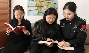 书香润警营 阅读砺初心