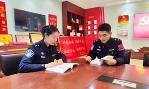 书香润警营 共读暖民心