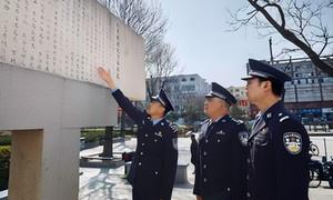 秦皇岛边检站开展清明节主题祭扫活动