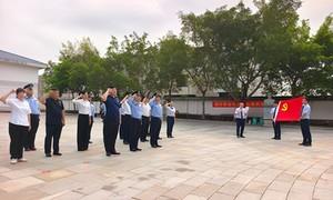 缅怀革命先烈 传承红色精神