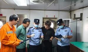 法治进码头 平安迎五一