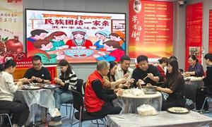茶香润边疆 石榴聚同心