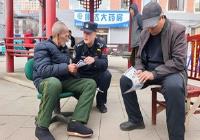 密织反诈“防护网” 守护百姓“钱袋子”