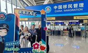 山水国门踏歌行 壮乡欢歌迎客来