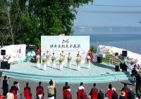 河南洛阳：嵩县2026年牡丹文化艺术展演活动启幕
