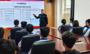 长白山边境管理支队开展全民国家安全日系列宣传活动
