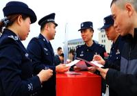 普法宣传进景区 国家安全入民心
