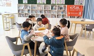 打破社交坚冰 从一本好书开始