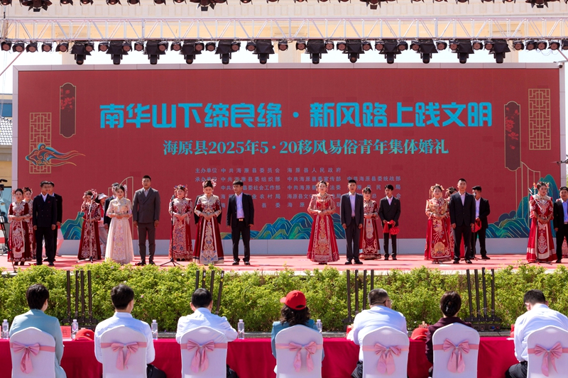 微信图片_20260528125905_1177_65.jpg 微信图片_20260528125905_1177_65.jpg