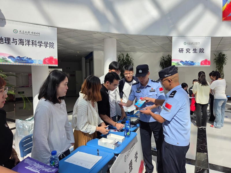 普法进校园2.jpg