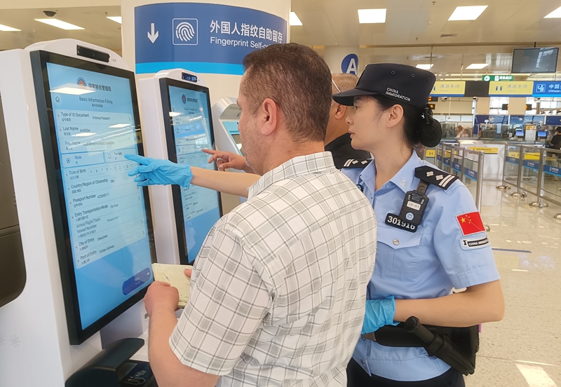 皇岗边检站以41.jpg