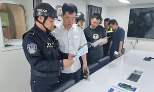 法润口岸守国门 “典”亮初心护民生