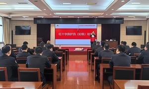 宁波边检站联合北仑区红十字会开展应急救护专项培训