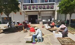 安徽来安农商银行:金融助力蜈蚣收购 赋能特色产业增收