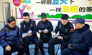 普法入民心 守边护平安