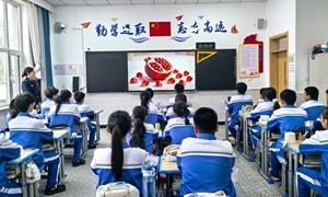 法治课进校园