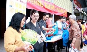 法治守护多样生灵 同心共筑生态家园
