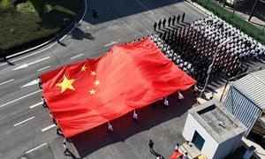 集安青年齐聚国门共赴青春之约