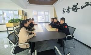 警民联动守平安 构建边境共治格局