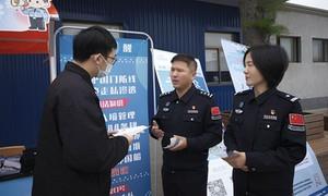 边检送法进社区 文旅推介暖人心
