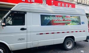 南水北调核心水源区优质樱桃外销大湾区