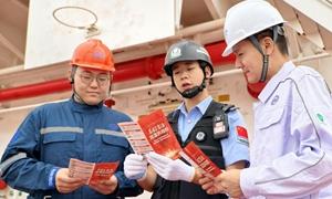 普法宣传进船舱  法治护航助远航