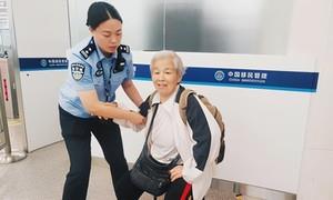 30分钟！皇岗边检站民警上演“极速寻亲”，助九旬走散老夫妻口岸团圆